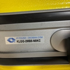 【金額相談して下さい】キャリーケースの画像