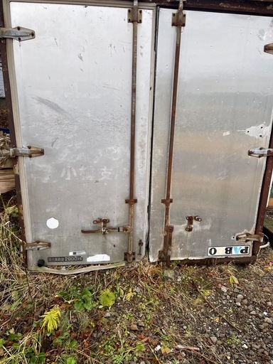 大至急！小屋