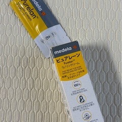 【ピジョン】電動搾乳器の画像