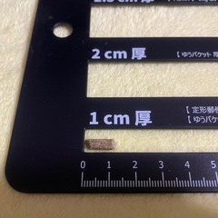 モルモットフード　500g→500円の画像