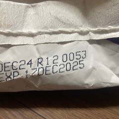 モルモットフード　500g→500円の画像