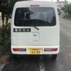 ハイゼット バン カーゴの画像