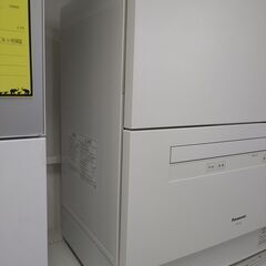 リユースのサカイ浦和店 【F267】★食器洗い乾燥機 パナソニック NP-TA4 2022の画像