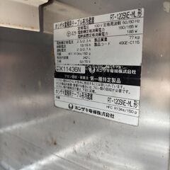 【コールドテーブル（業務用テーブル形冷蔵庫）】3,000円の画像