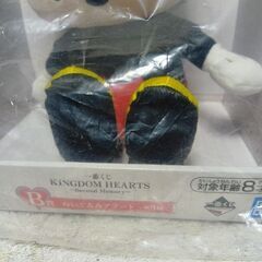 ディズニー　キングダムハーツ　ぬいぐるみアソート　ミッキーマウスの画像