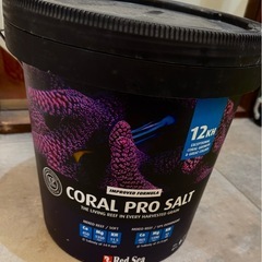 コーラルプロソルト　
22キロの画像