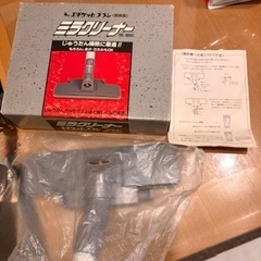 ミラクリーナ　ノズル　未使用品の画像