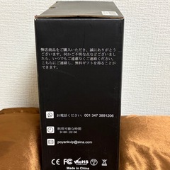 
プロジェクターの画像