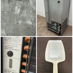 ホシザキ　HOSIZAKI　業務用　全自動製氷機　キューブアイス　厨房　飲食店　IM-2５Mの画像