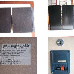 KENWOOD　ケンウッド 　スピーカー　S-5G　左右　中古品の画像