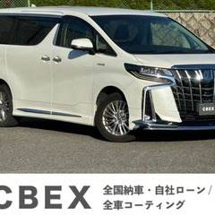 トヨタ アルファードハイブリッド 【💥月々43,200円〜】