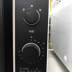 【ジャングルジャングル広陵店】家電　電子レンジ　COMFEE　2023年製　CFM-CM174　動作確認済の画像