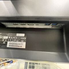 【ジャングルジャングル滋賀草津店】ジモティ来店特価‼ PCモニター PHILIPS 322E7Q J-251134の画像