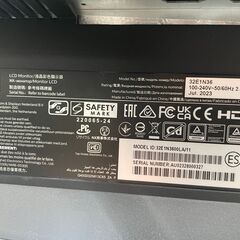 【ジャングルジャングル滋賀草津店】ジモティ来店特価‼ PCモニター PHILIPS 322E7Q J-251134の画像