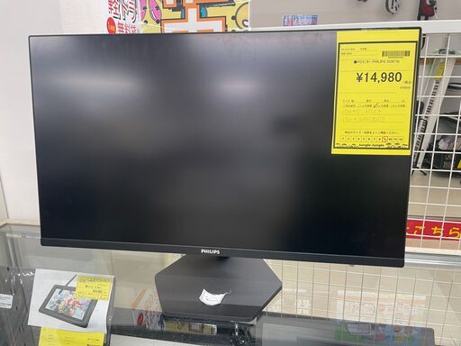 【ジャングルジャングル滋賀草津店】ジモティ来店特価‼ PCモニター PHILIPS 322E7Q J-251134
