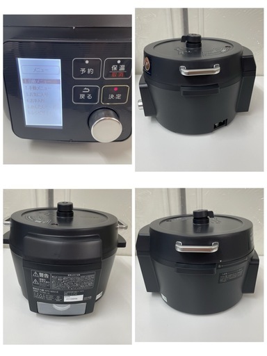 R507 ☀️ アイリスオーヤマ 電気圧力鍋 21年製 KPC-MA4-B ⭐ 動作確認済 ⭐ クリーニング済
