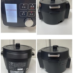 R507 ☀️ アイリスオーヤマ 電気圧力鍋 21年製 KPC-MA4-B ⭐ 動作確認済 ⭐ クリーニング済の画像