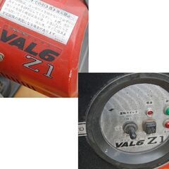 50Hz専用 静岡製機 赤外線ヒーター VAL6 Z1 40L 動作確認済み 大型 ジェットヒーター ブライトヒーター バルシックス 札幌市 清田区 平岡の画像