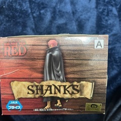 ワンピース　フィギュア　シャンクスの画像