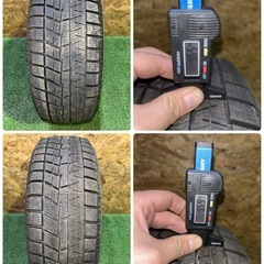 ヨコハマ 165/65R14  22年 バリ目 イボ付きの画像