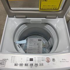 J2157【リユースのサカイ柏店】 AQUA アクア　6.0kg 全自動洗濯機　AQW-S6P　2023年製　動作確認、クリーニング済み　参考価格37,800円 の画像