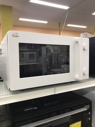 【ジャングルジャングル広陵店】家電　電子レンジ　ツインバード　2023年製　DR-E268　動作確認済