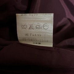  ロングコート🧥レディース　アンゴラ🧥中古品値下げ‼️の画像