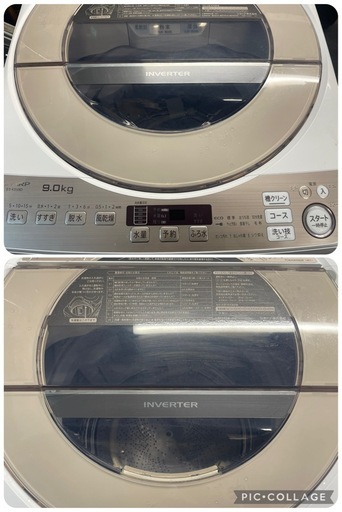 【中古】¥15,800 シャープ9.0K洗濯機　店長オススメ【IK05】