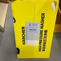  KARCHER K2 power control dcmの画像