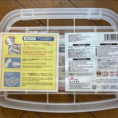 ジョイントプレートラックの画像