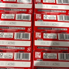 おっとっと 8箱 16袋の画像