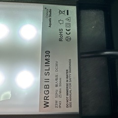 Chihiros LED WRGB2 SLIM30 ブラック RGBライトの画像