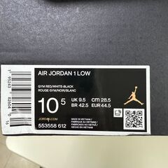 NIKE AIR JORDAN 1 LOW ジムレッド 28.5cm 新品の画像