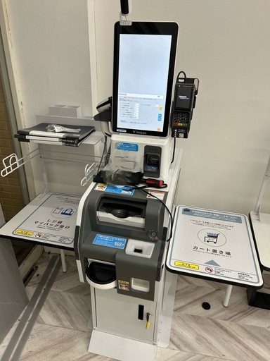 寺岡精工 セルフレジ POSレジ HappySelf WEB3800J(G3) ECS-777 釣銭機 新紙幣OK