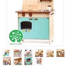 ウッディプッディ マイキッチン おままごとセットの画像
