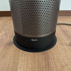 【ブラック】Dyson Purifier Hot+Cool 空気清浄ファンヒーターの画像