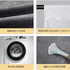 Kate 撮影用背景布 1.5x2.2m ピンクの画像