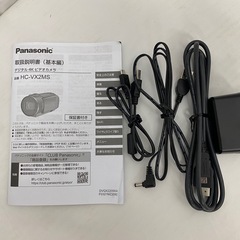 パナソニック Panasonic デジタル4Kビデオカメラ HC-VX2MS-K ブラック デジタルビデオカメラ 2024年製の画像