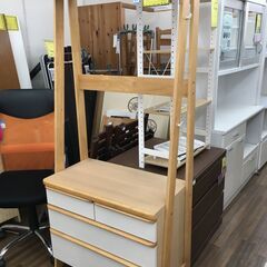 【ジモティー割あり】【ジャングル守口店】引き出し付ハンガーラック