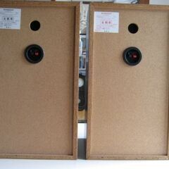 PIONEER　パイオニア　スピーカー　S-X520V　左右　　中古品 の画像