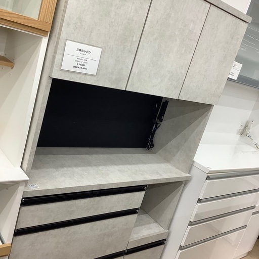 三幸ジャパンのレンジボードのご紹介です！！