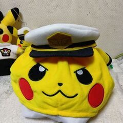ピカチュウ　羽田空港限定ぬいぐるみ（ポケモンセンター）＆キャプテンピカチュウ帽子の画像