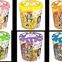 【新卒採用★エースコックの事務】年間休日127日／完全週休2日／賞与年2回＿エースコック株式会社東京工場の画像