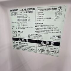 J2159【リユースのサカイ柏店】TWINBIRD　ツインバード　３ドア 冷蔵庫 KHR-EJ19 　2020年製　クリーニング済み の画像