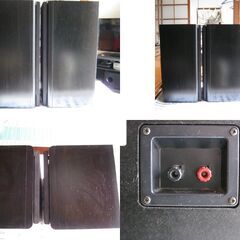 PIONEER　パイオニア　スピーカー　S-X730　左右　現状品の画像