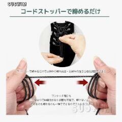 結ばない靴ひも　カーキの画像