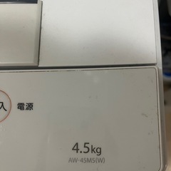 TOSHIBA 洗濯機　AW-45M5M5の画像