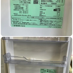 【中古】大阪引取限定　¥36,800 三菱冷蔵庫　330リットル　製氷機【IK07】の画像