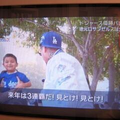 ビクター　21型ブラウン管テレビ　AV-21YA11　現状品の画像