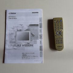 ビクター　21型ブラウン管テレビ　AV-21YA11　現状品の画像